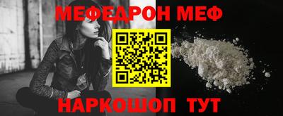 твердый Новокубанск
