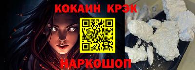 прущие грибы Новозыбков