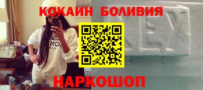 прущие грибы Новозыбков