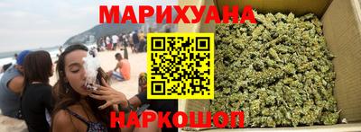 твердый Новокубанск