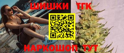 твердый Новокубанск