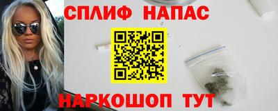 твердый Новокубанск