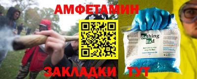 твердый Новокубанск