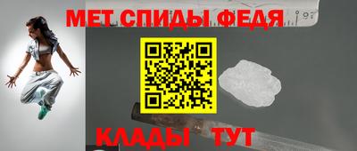 прущие грибы Новозыбков