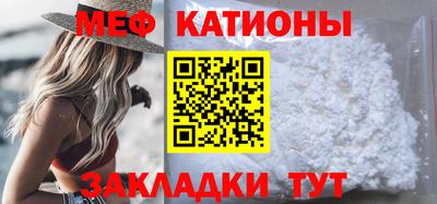 твердый Новокубанск