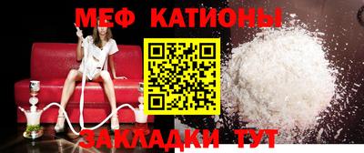 гидра Новодвинск