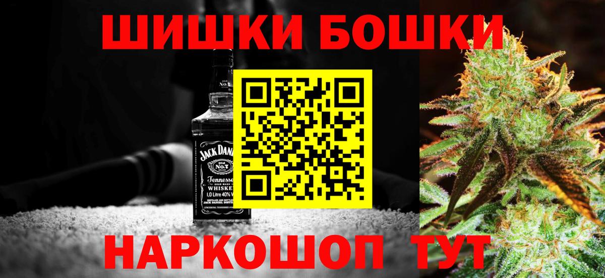 ТГК Ростов Великий